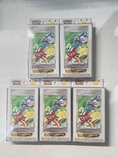 中国限定】【5箱まとめ売り】ポケモンカード 30周年記念 ボックス