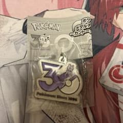 ポケモン ミュウツー 30周年 メタルチャームマスコット めじるし ②のサムネイル
