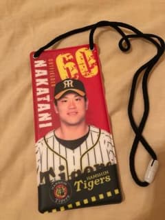 阪神タイガース 中谷選手 チケットホルダーのサムネイル
