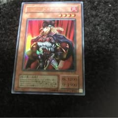 コマンドナイトのサムネイル