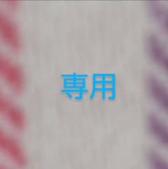 AI님 전용 이치 반 쿠지 파충류 & 양서류 라스트 원상, C상 세트