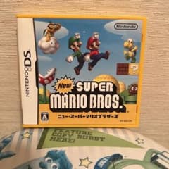New スーパーマリオブラザーズ DS ソフトのサムネイル
