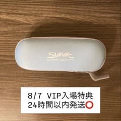 aespa ソウルコン VIP特典 傘 日傘のサムネイル