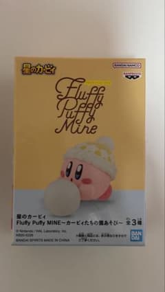 별의 커비 fluffy puffy MINE 커비들의 눈놀이 A