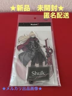 鬼滅の刃 無限列車 四周年記念 キービジュアル アクリルスタンド