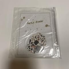 SexyZone ポートレートシリーズ フレークシール 2021のサムネイル