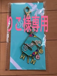りこ様専用のサムネイル