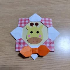 れもん様専用☆のサムネイル