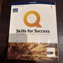 Skills for Success 1 Listening Speakingのサムネイル