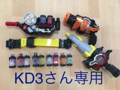 仮面ライダー ビルドのサムネイル
