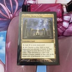 テーロスニクスの祭殿ニクソス Nykthos, Shrine to Nyxのサムネイル