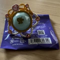 あんさんぶるスターズ！！あんスタ 10thスフィ アライト　　　　カンナのサムネイル