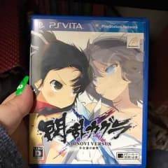 閃乱カグラ PS Vitaのサムネイル