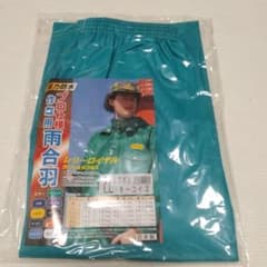ＴＡＴ様 リクエスト 2点 まとめ商品のサムネイル