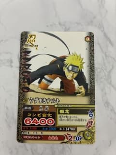 OneMall provides Mercari products: NARUTO ナルト カードゲーム 3枚