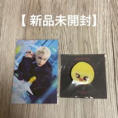 stray kids | Shop at Mercari from Japan! | Buyee