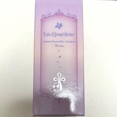 FGO 말린 향수 오드 트와레 50ml