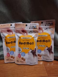メディボール　MediBall ササミ味 15個入り 3袋セットのサムネイル