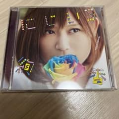 いちご様専用　CD＋リングフラッグのサムネイル