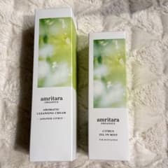 新品❗️アムリターラ アロマティッククレンジングクリーム