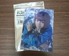 テニミュ4th 全氷 ランダムブロマイド 向日岳人