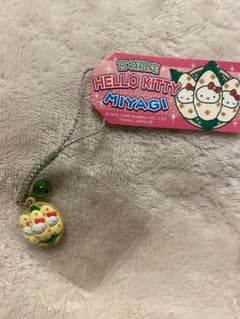 ご当地キティ 根付ストラップ 宮城限定 笹かまぼこ 2006 ハローキティ