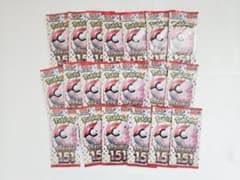 ポケモンカード 151 バラパック 20パック - メルカリ
