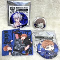 ヒプノシスマイク 左馬刻 銃兎 理鶯 グッズ 缶バッジ カード はむはむ