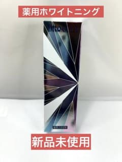 DRcuia薬用ホワイトニングジェル《新品未開封》のサムネイル