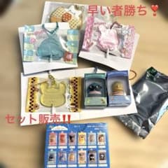 サンリオキャラクターズ チョコボックスフィギュア　今だけ限定サンリオ6点セット✨のサムネイル