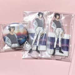 セガラッキーくじ　名探偵コナン　世良真澄　缶バッジ　アクスタ　3点セットのサムネイル