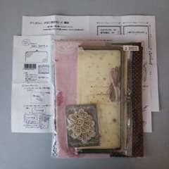 長財布 手作りキットのサムネイル