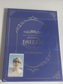 puzzle 写真集 特装版【長野凌大版】 ランダムフォトカード付 - メルカリ