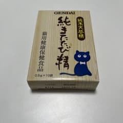 GENDAI 純またたび精 0.5g×10袋のサムネイル
