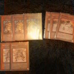 【遊戯王】ガエルパーツ【即購入可】のサムネイル