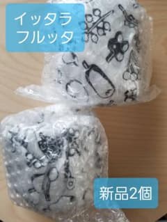 イッタラ フルッタのサムネイル