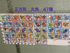 107種】ポケモン アイス シール 明治 - メルカリ