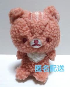 리락쿠마 친구의 모임 사쿠라노코리스 봉제인형