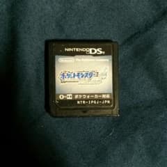 ポケットモンスターソウルシルバーのサムネイル