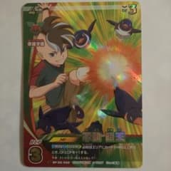 イナズマイレブン イレブンプレカ 不動明王 | Mercari