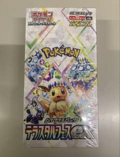 新品・未開封・ポケモンカード テラスタルフェスex BOX シュリンク付きのサムネイル