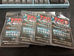TCG フルプロテクトスリーブ 3枚入4セット(必ず商品説明見てください)のサムネイル