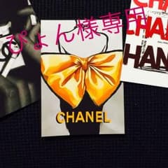 グラフィックポスターのサムネイル