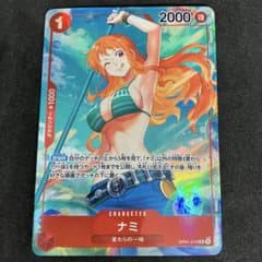 ワンピースカード ナミ R パラレル OP01-016 - メルカリ