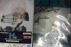 HUNTER×HUNTER 이치 반 쿠지 H상 클리어 파일 미개봉 2장 세트