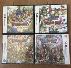 ドラゴンクエストシリーズ DSソフトセット - メルカリ