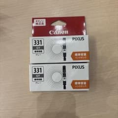 Canon PIXUS 純正インクタンク BCI-331GY 2個セット - メルカリ