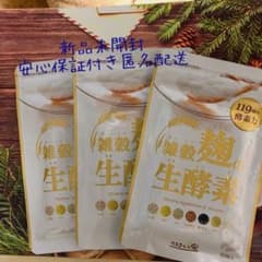 雑穀麹の生酵素のサムネイル