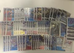 CSオメガモン デッキ デッキパーツ デジモンカード - メルカリ