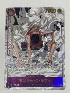 ワンピースカード　ルフィ　ギア2 コミパラ　SEC 　EB02 061 ワンピースカード ルフィ ギア2 コミパラ SEC EB02 061 - メルカリ